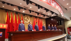 中共千亿网官网委员会换届选举党员大会顺利举行